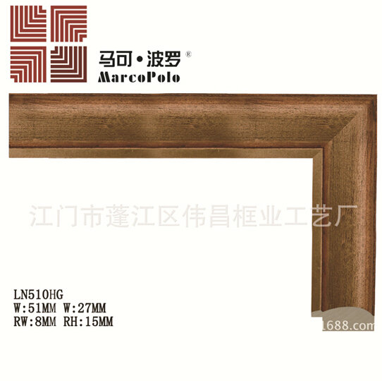 楊木線條加工 楊木線條加工